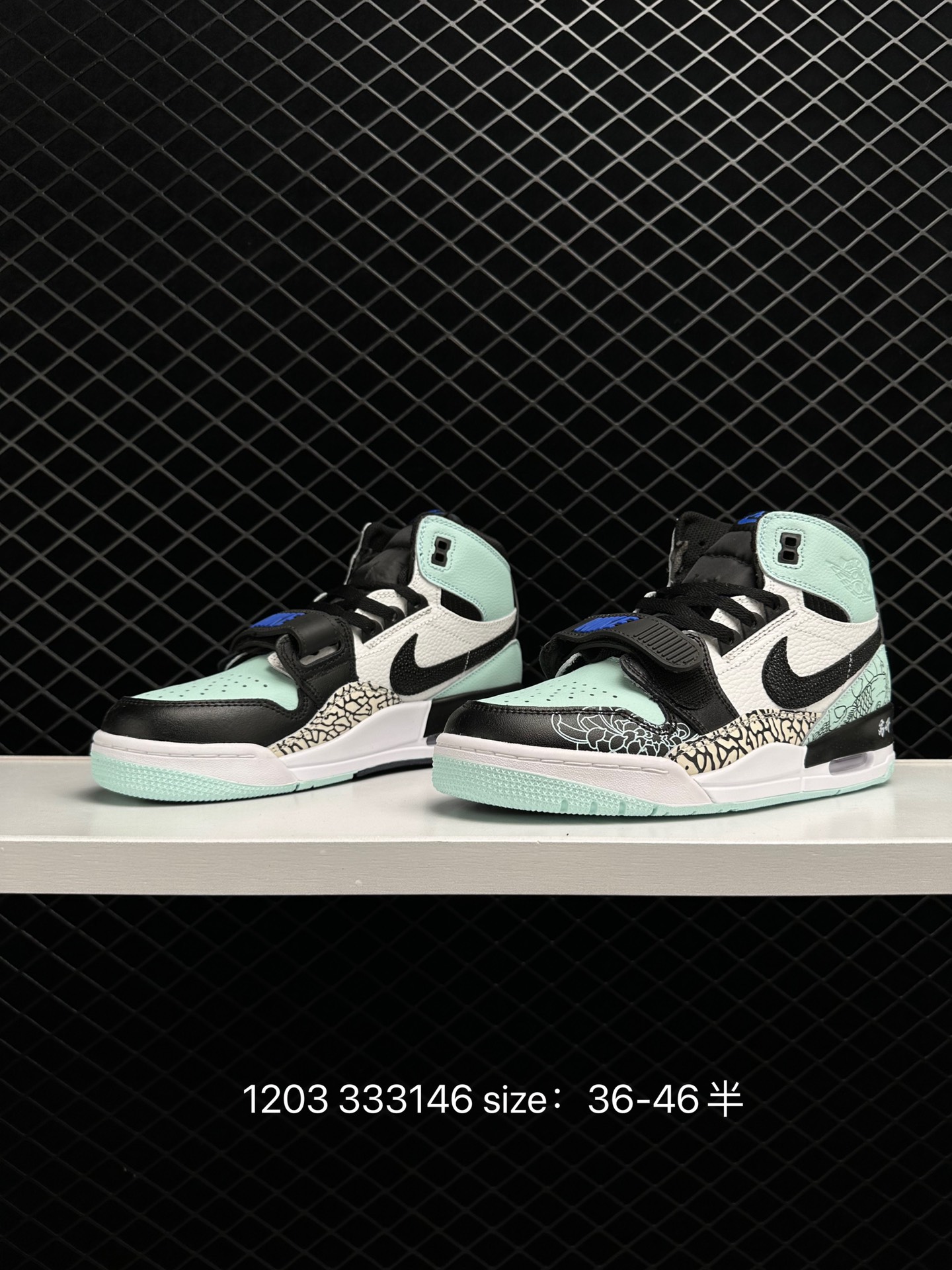 Air Jordan Legacy 312 “Year of the Tiger”